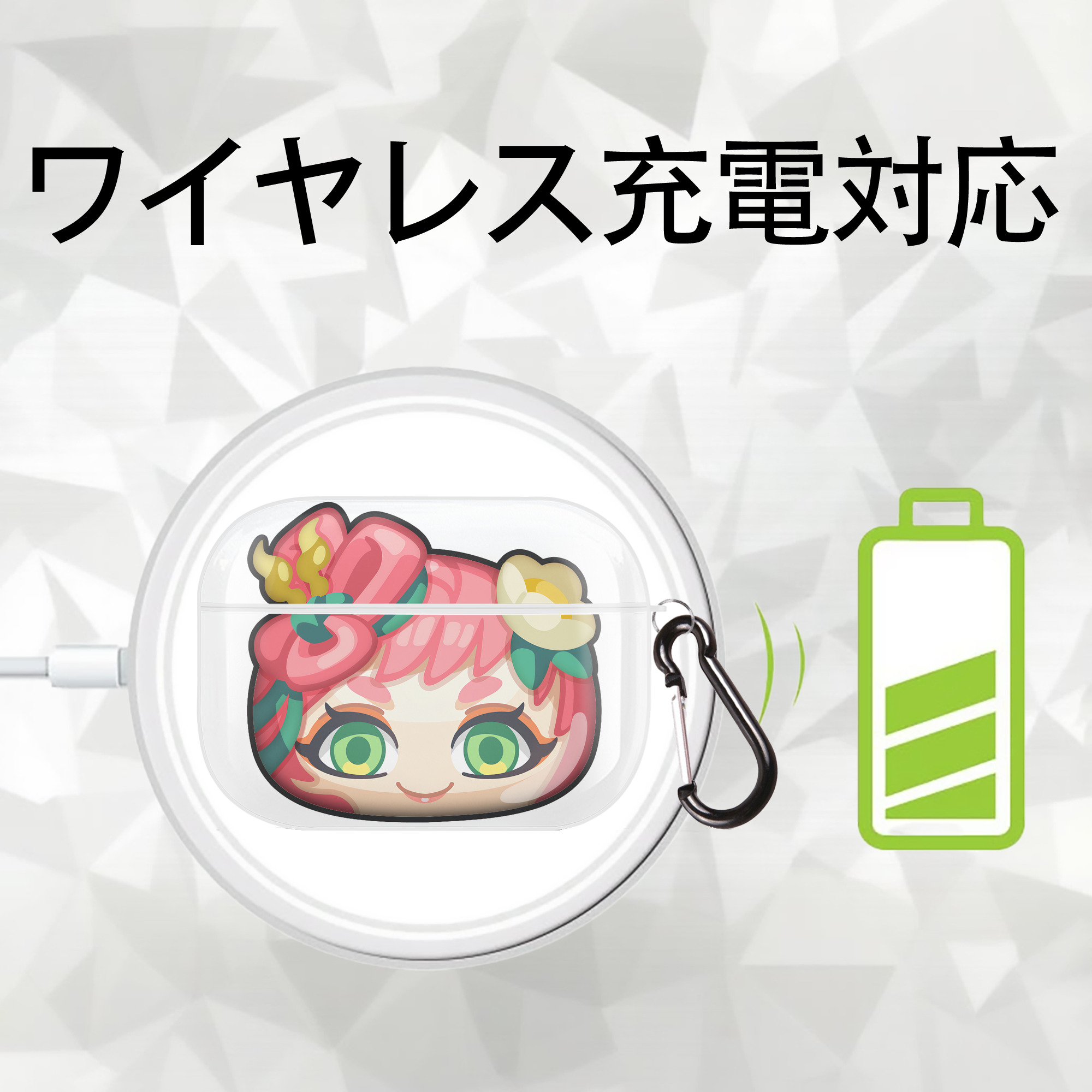 妖怪ウォッチ Yo-kai Watch 【AirPods Pro用】ハードシェル保護ケース 耐衝撃・防指紋・カラビナ付き商品仕様