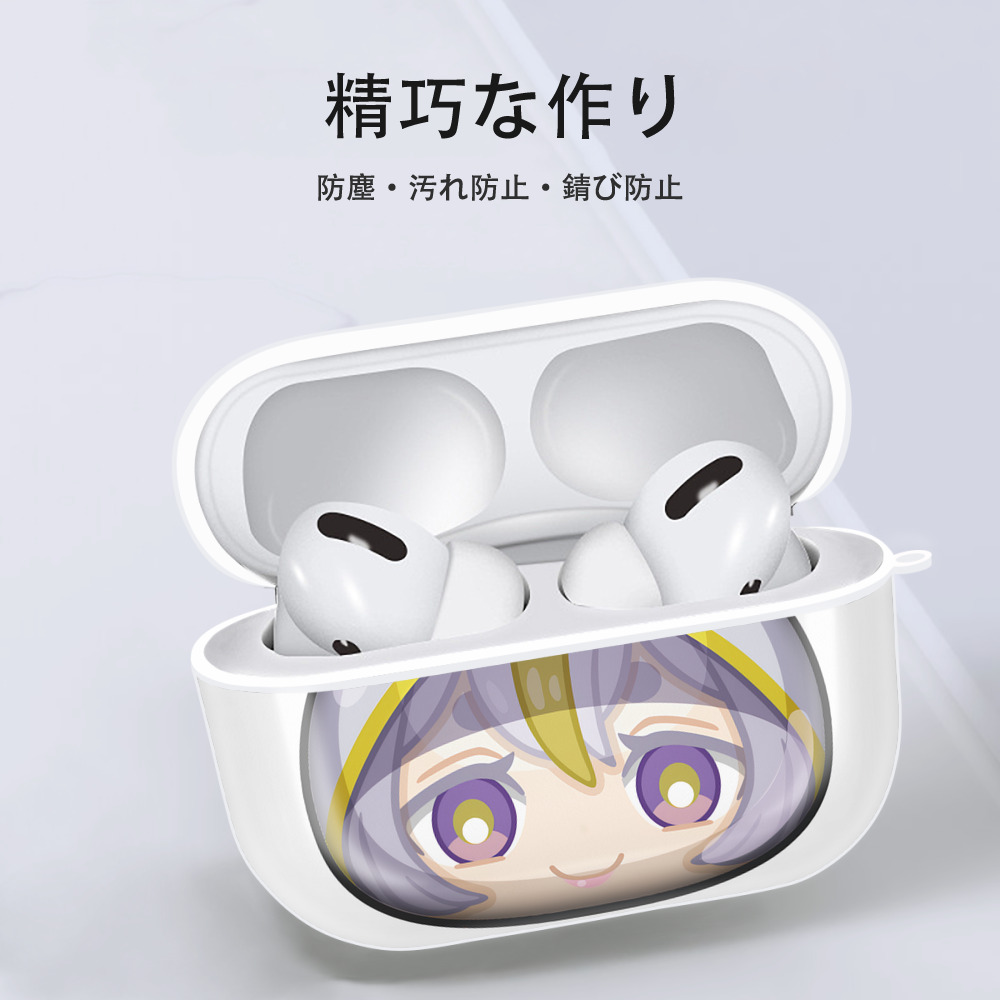 妖怪ウォッチ Yo-kai Watch 【AirPods Pro用】ハードシェル保護ケース 耐衝撃・防指紋・カラビナ付き商品仕様