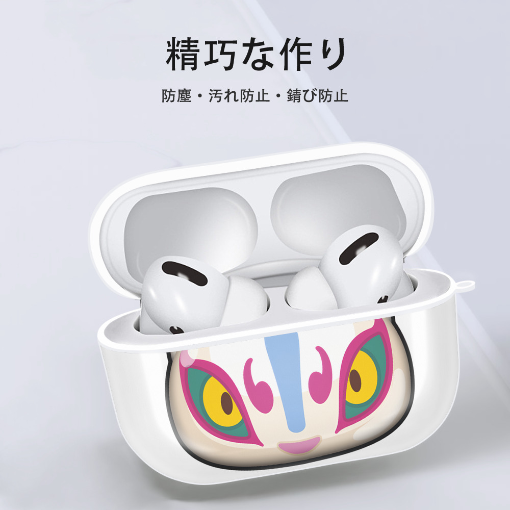 妖怪ウォッチ Yo-kai Watch 【AirPods Pro用】ハードシェル保護ケース 耐衝撃・防指紋・カラビナ付き商品仕様