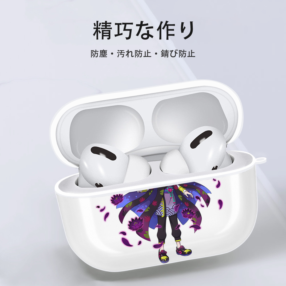 妖怪ウォッチ Yo-kai Watch 【AirPods Pro用】ハードシェル保護ケース 耐衝撃・防指紋・カラビナ付き商品仕様
