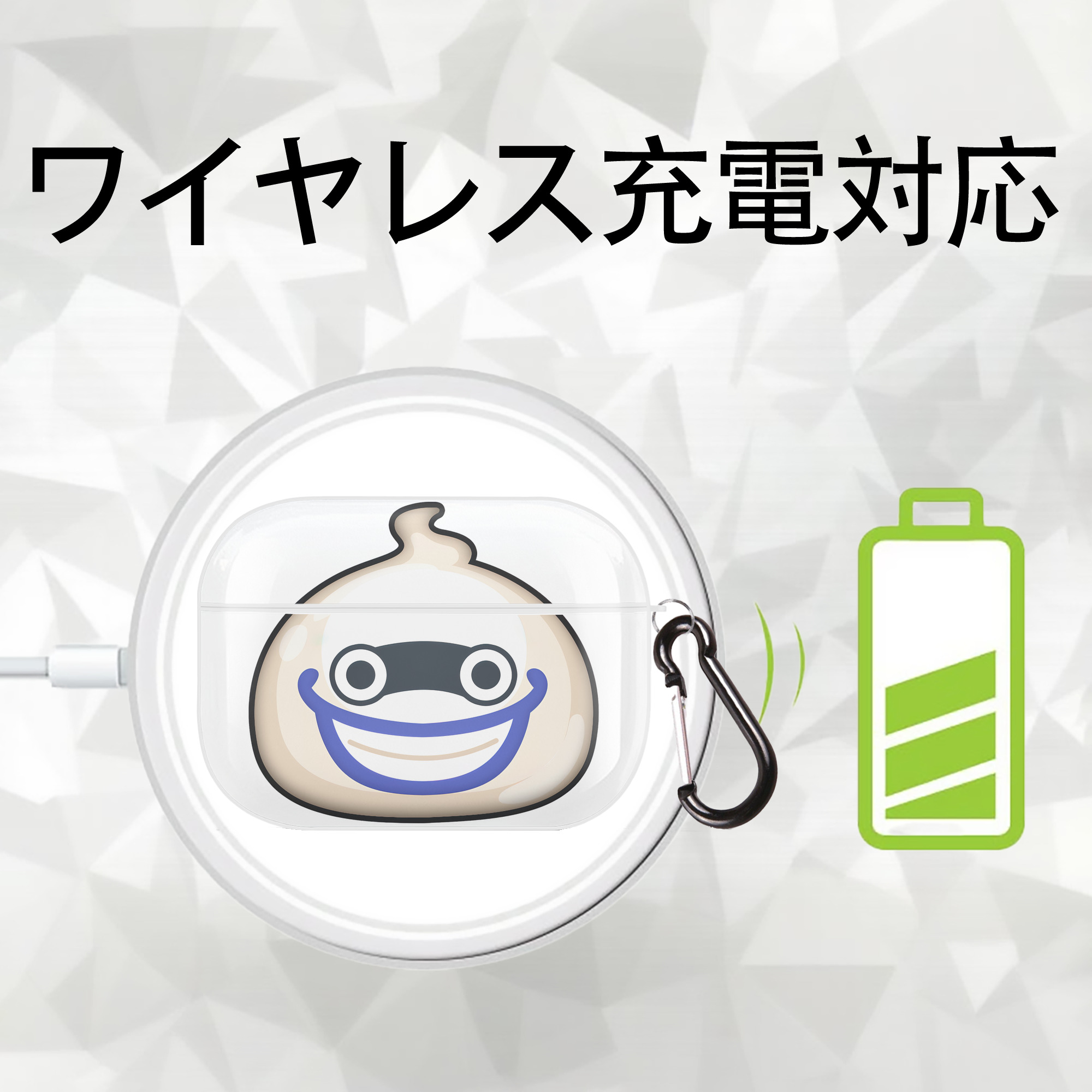 妖怪ウォッチ Yo-kai Watch 【AirPods Pro用】ハードシェル保護ケース 耐衝撃・防指紋・カラビナ付き商品仕様