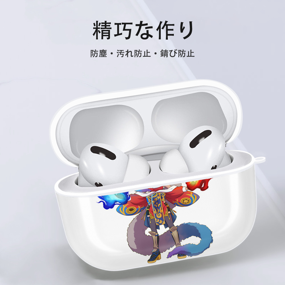 妖怪ウォッチ Yo-kai Watch 【AirPods Pro用】ハードシェル保護ケース 耐衝撃・防指紋・カラビナ付き商品仕様