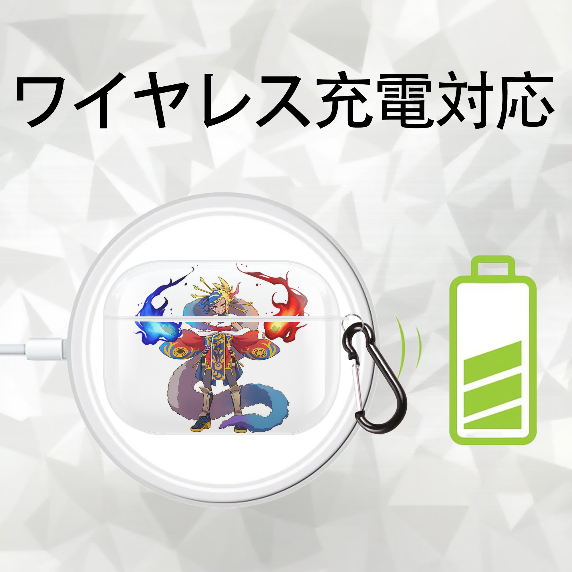 妖怪ウォッチ Yo-kai Watch 【AirPods Pro用】ハードシェル保護ケース 耐衝撃・防指紋・カラビナ付き商品仕様