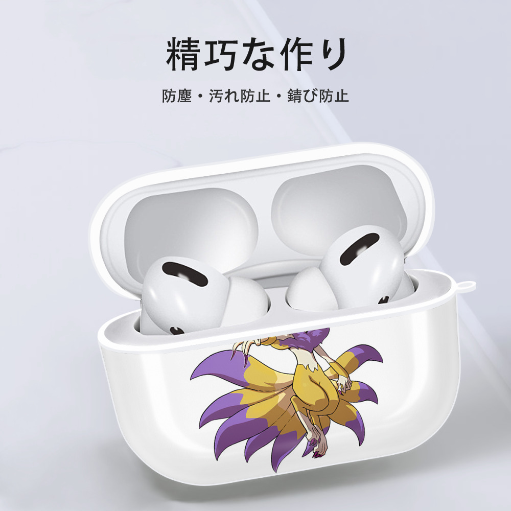 妖怪ウォッチ Yo-kai Watch 【AirPods Pro用】ハードシェル保護ケース 耐衝撃・防指紋・カラビナ付き商品仕様