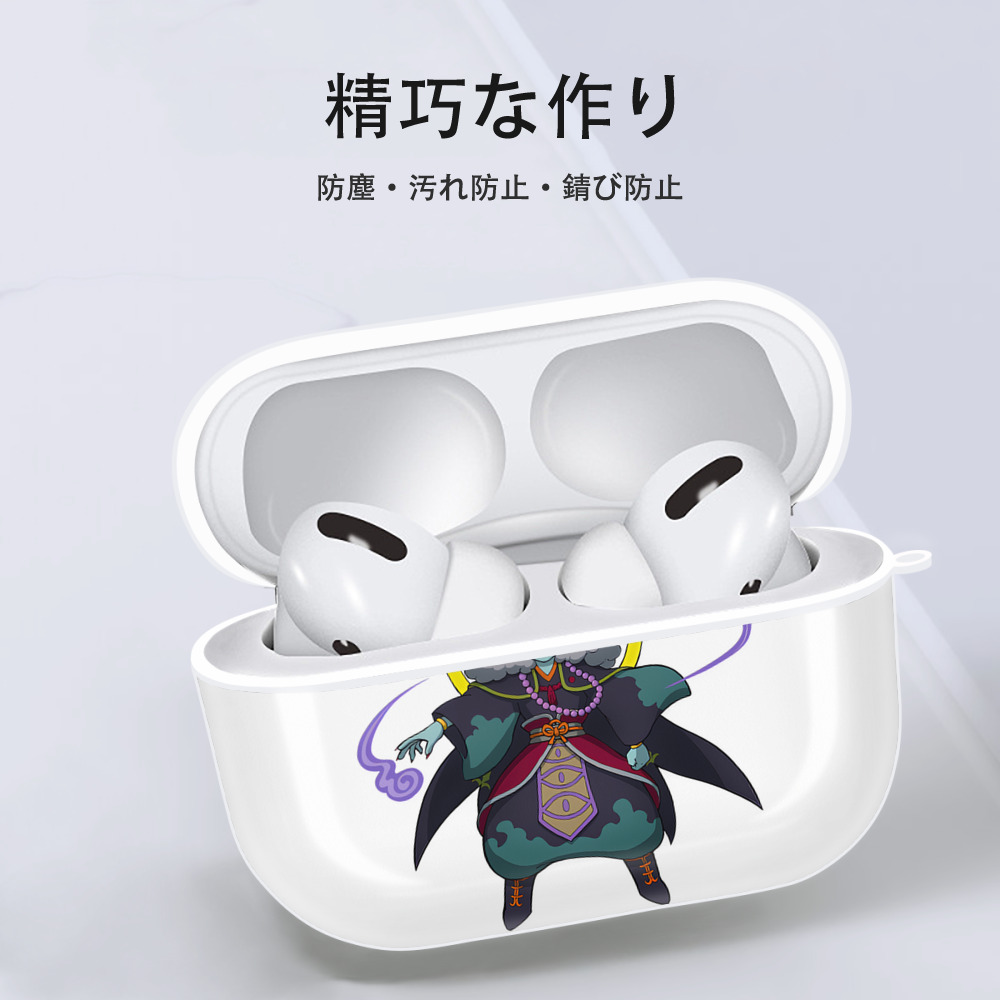 妖怪ウォッチ Yo-kai Watch 【AirPods Pro用】ハードシェル保護ケース 耐衝撃・防指紋・カラビナ付き商品仕様