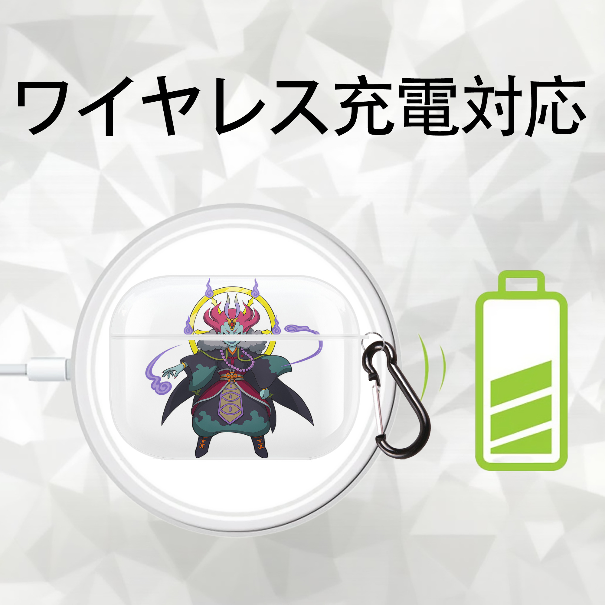 妖怪ウォッチ Yo-kai Watch 【AirPods Pro用】ハードシェル保護ケース 耐衝撃・防指紋・カラビナ付き商品仕様