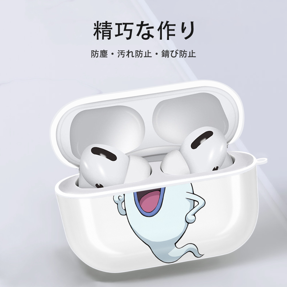 妖怪ウォッチ Yo-kai Watch 【AirPods Pro用】ハードシェル保護ケース 耐衝撃・防指紋・カラビナ付き商品仕様