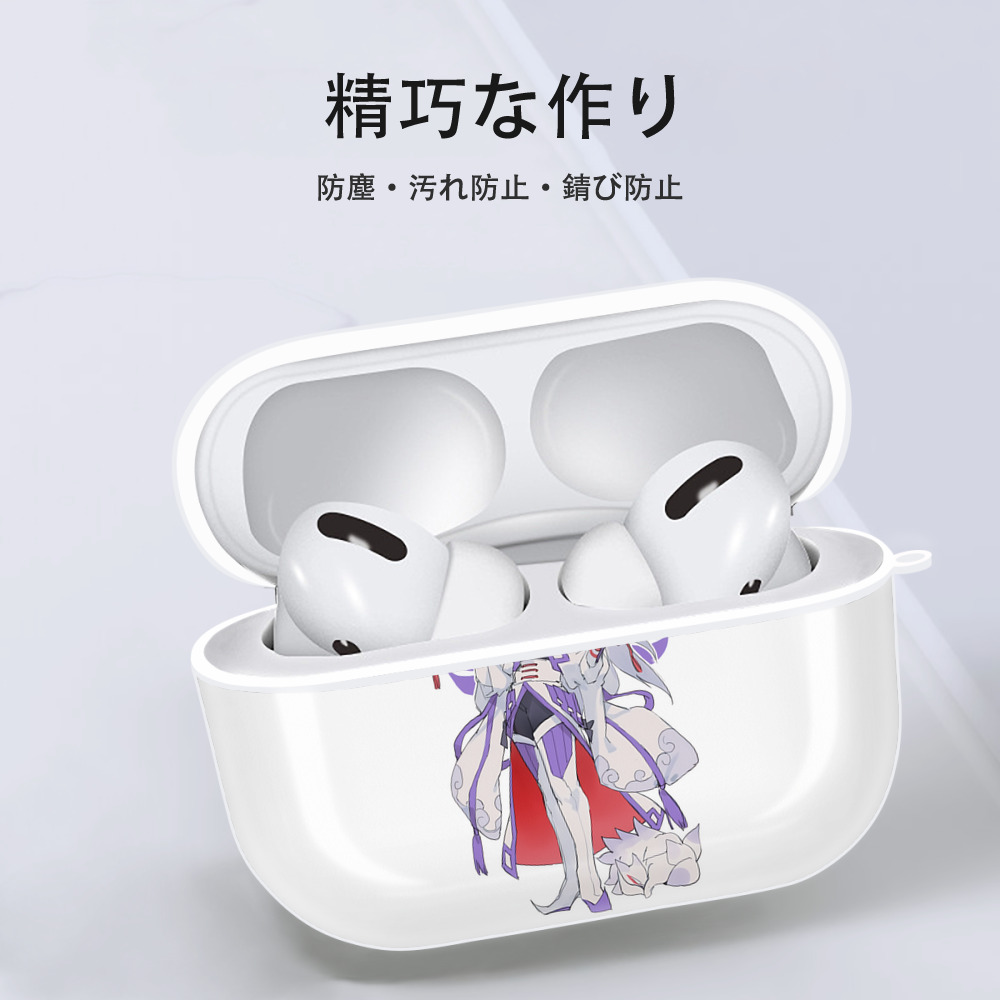 妖怪ウォッチ Yo-kai Watch 【AirPods Pro用】ハードシェル保護ケース 耐衝撃・防指紋・カラビナ付き商品仕様