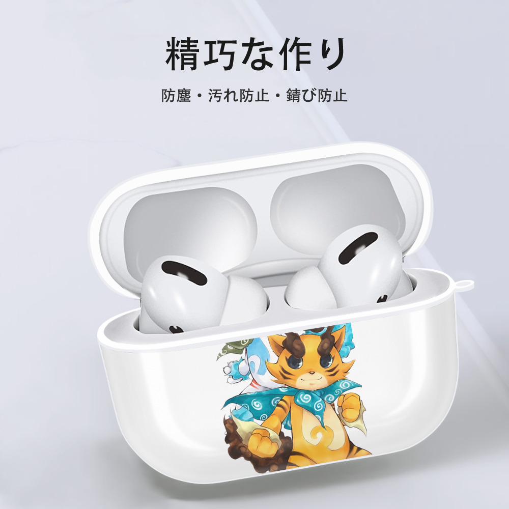 妖怪ウォッチ Yo-kai Watch 【AirPods Pro用】ハードシェル保護ケース 耐衝撃・防指紋・カラビナ付き商品仕様