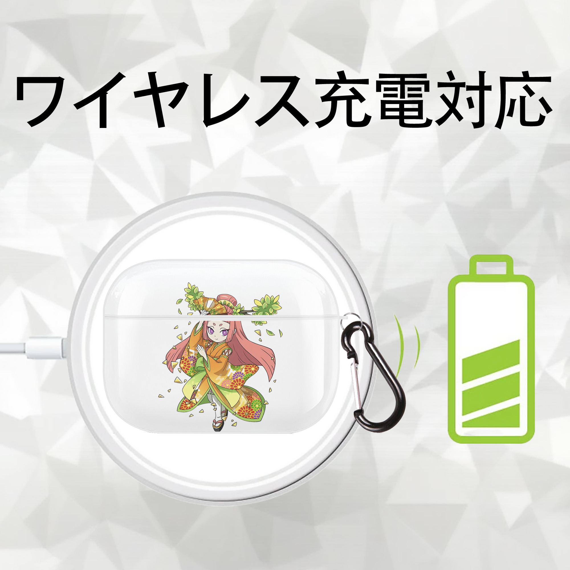 妖怪ウォッチ Yo-kai Watch 【AirPods Pro用】ハードシェル保護ケース 耐衝撃・防指紋・カラビナ付き商品仕様