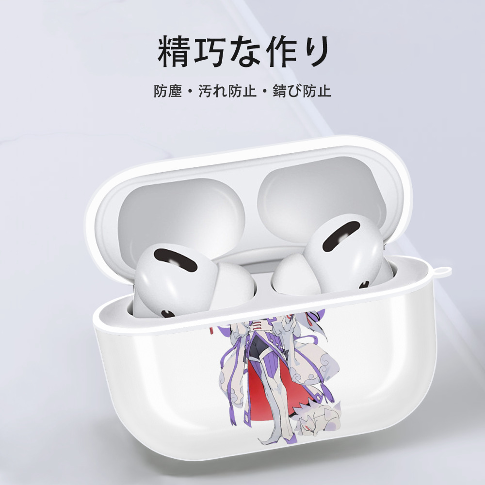 妖怪ウォッチ Yo-kai Watch 【AirPods Pro用】ハードシェル保護ケース 耐衝撃・防指紋・カラビナ付き商品仕様