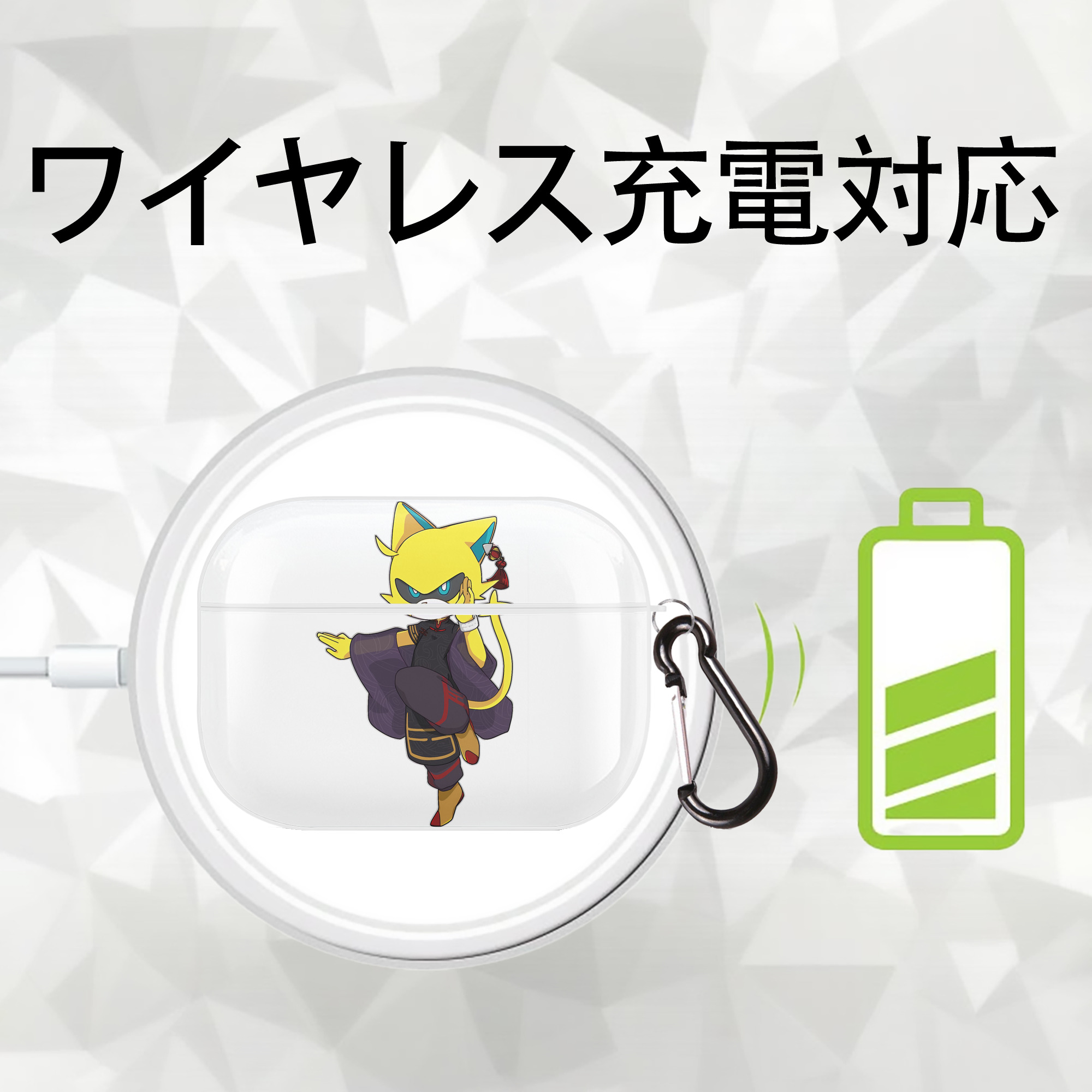 妖怪ウォッチ Yo-kai Watch 【AirPods Pro用】ハードシェル保護ケース 耐衝撃・防指紋・カラビナ付き商品仕様