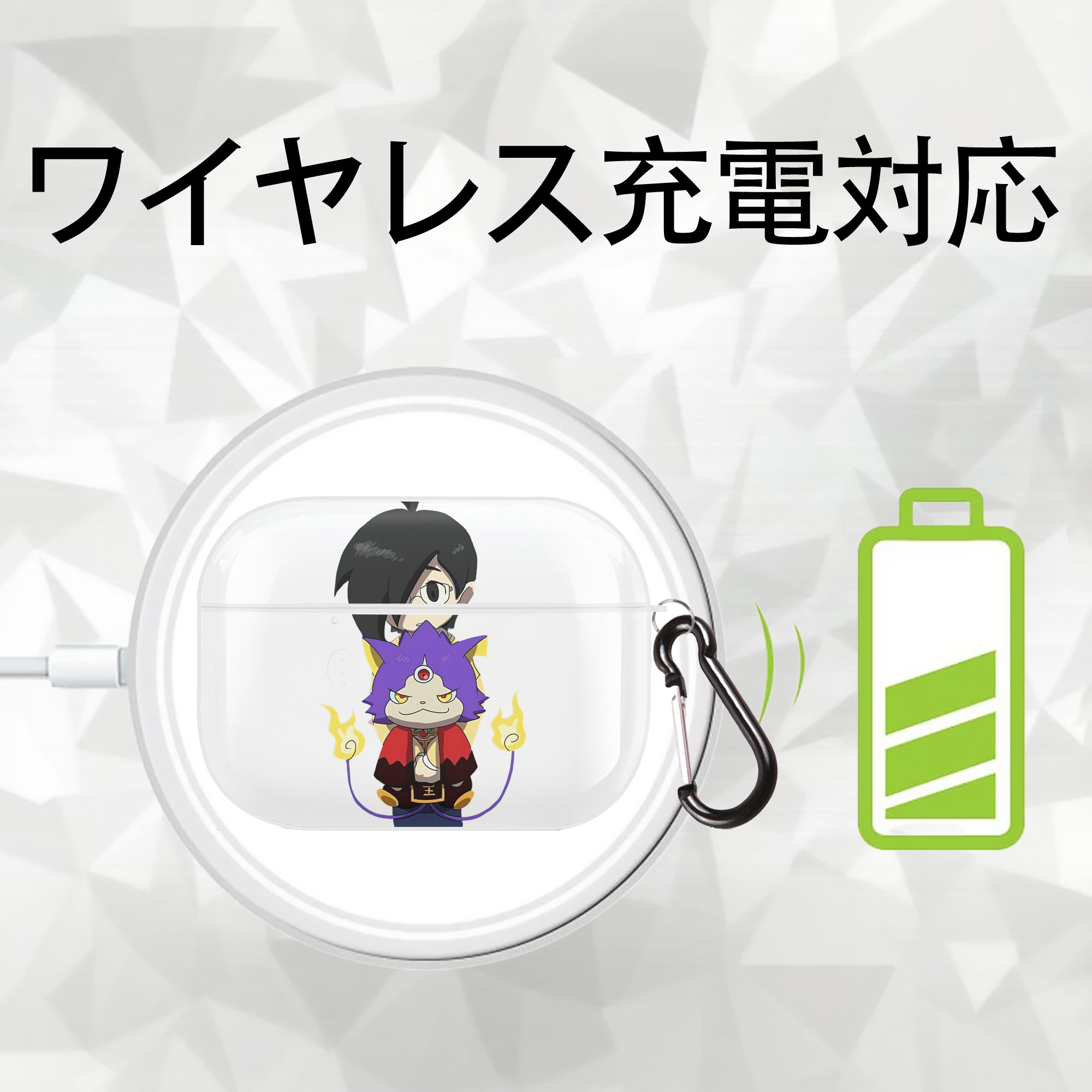 妖怪ウォッチ Yo-kai Watch 【AirPods Pro用】ハードシェル保護ケース 耐衝撃・防指紋・カラビナ付き商品仕様