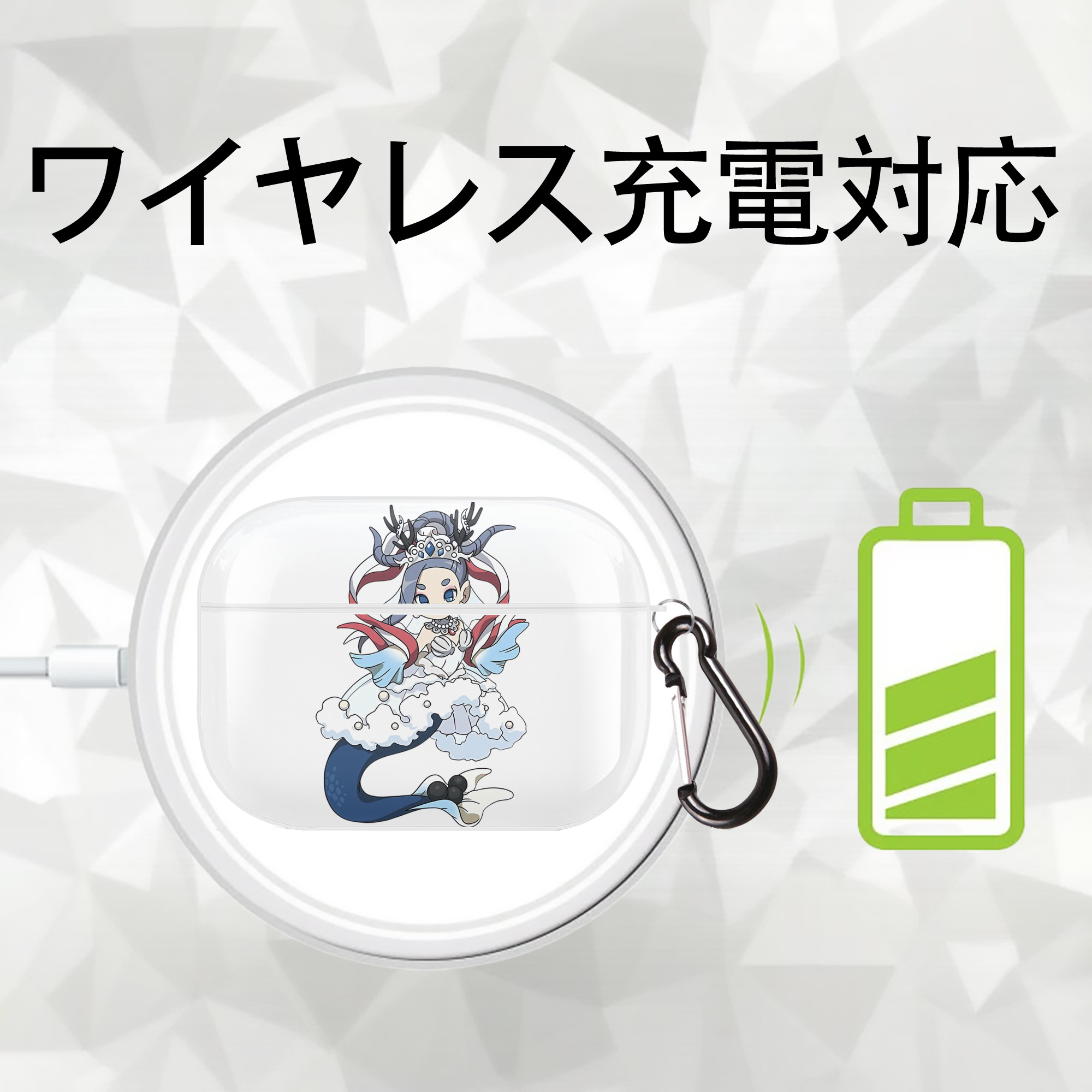妖怪ウォッチ Yo-kai Watch 【AirPods Pro用】ハードシェル保護ケース 耐衝撃・防指紋・カラビナ付き商品仕様