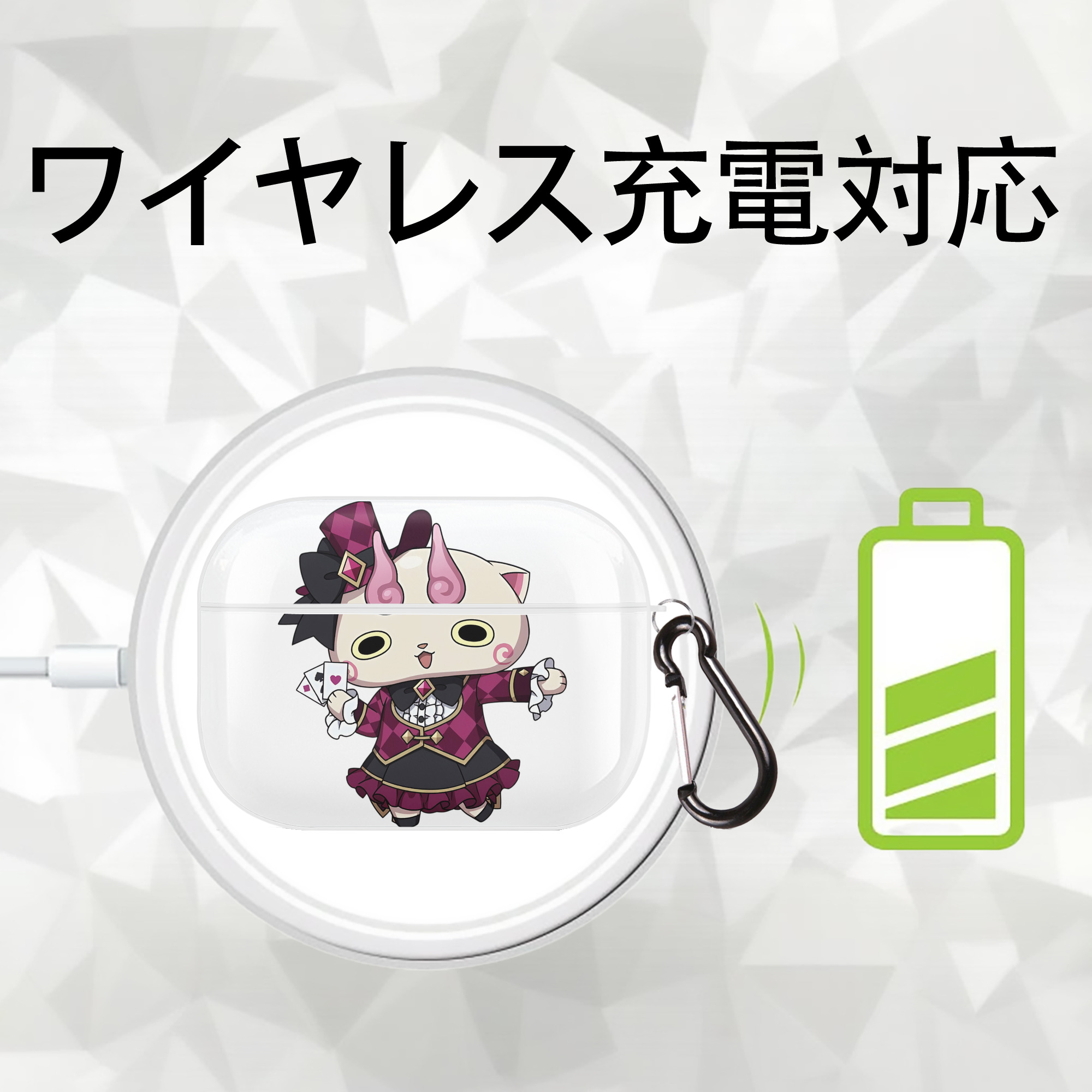 妖怪ウォッチ Yo-kai Watch 【AirPods Pro用】ハードシェル保護ケース 耐衝撃・防指紋・カラビナ付き商品仕様