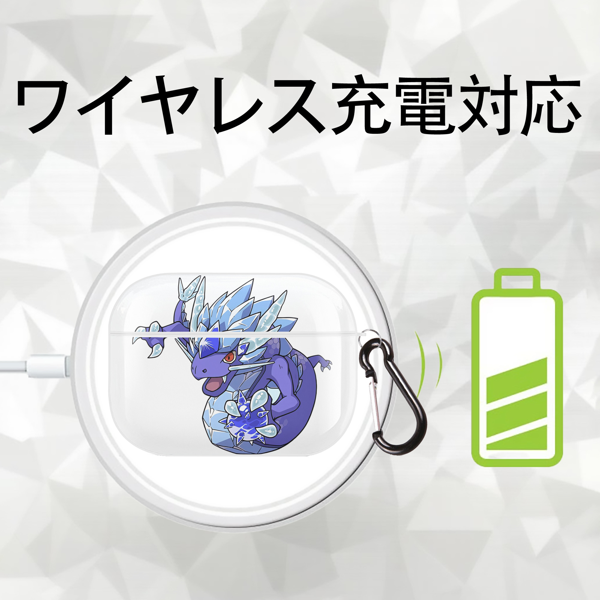 妖怪ウォッチ Yo-kai Watch 【AirPods Pro用】ハードシェル保護ケース 耐衝撃・防指紋・カラビナ付き商品仕様