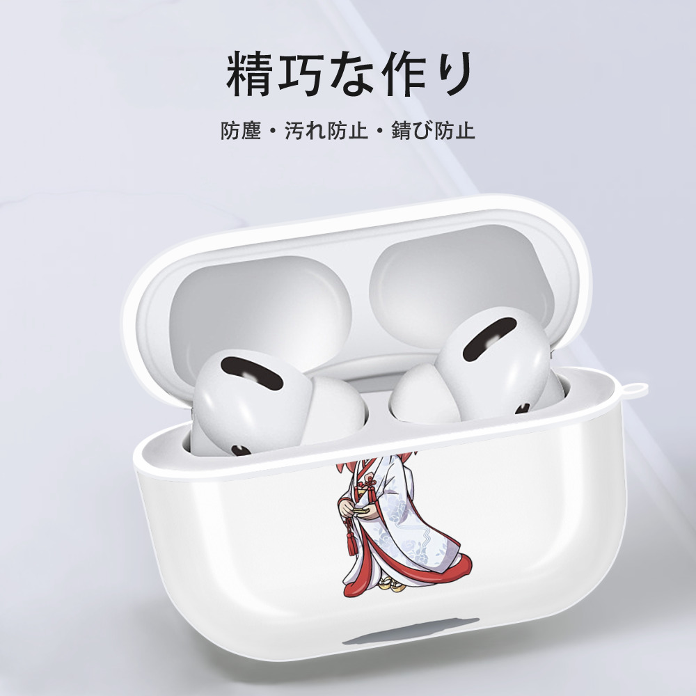 妖怪ウォッチ Yo-kai Watch 【AirPods Pro用】ハードシェル保護ケース 耐衝撃・防指紋・カラビナ付き商品仕様