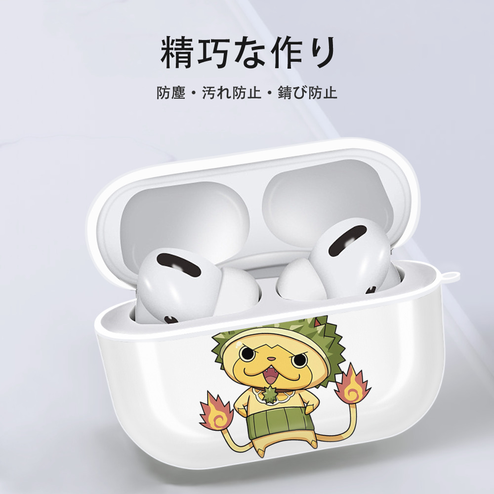 妖怪ウォッチ Yo-kai Watch 【AirPods Pro用】ハードシェル保護ケース 耐衝撃・防指紋・カラビナ付き商品仕様