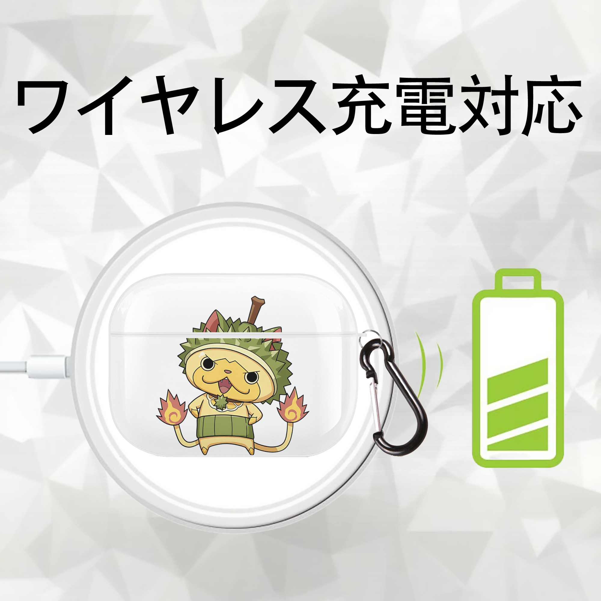 妖怪ウォッチ Yo-kai Watch 【AirPods Pro用】ハードシェル保護ケース 耐衝撃・防指紋・カラビナ付き商品仕様
