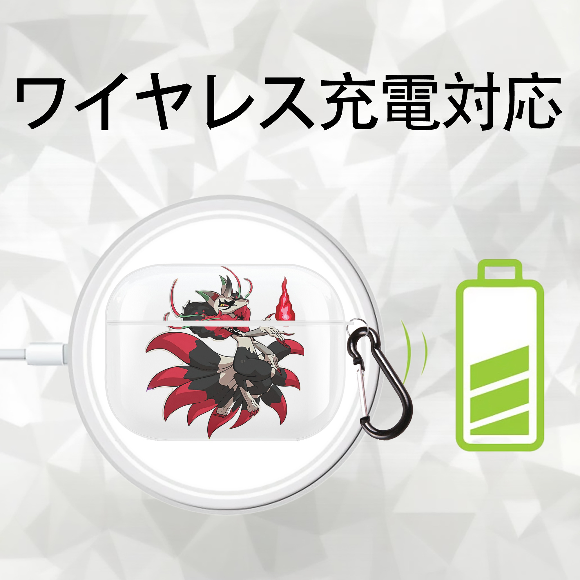 妖怪ウォッチ Yo-kai Watch 【AirPods Pro用】ハードシェル保護ケース 耐衝撃・防指紋・カラビナ付き商品仕様