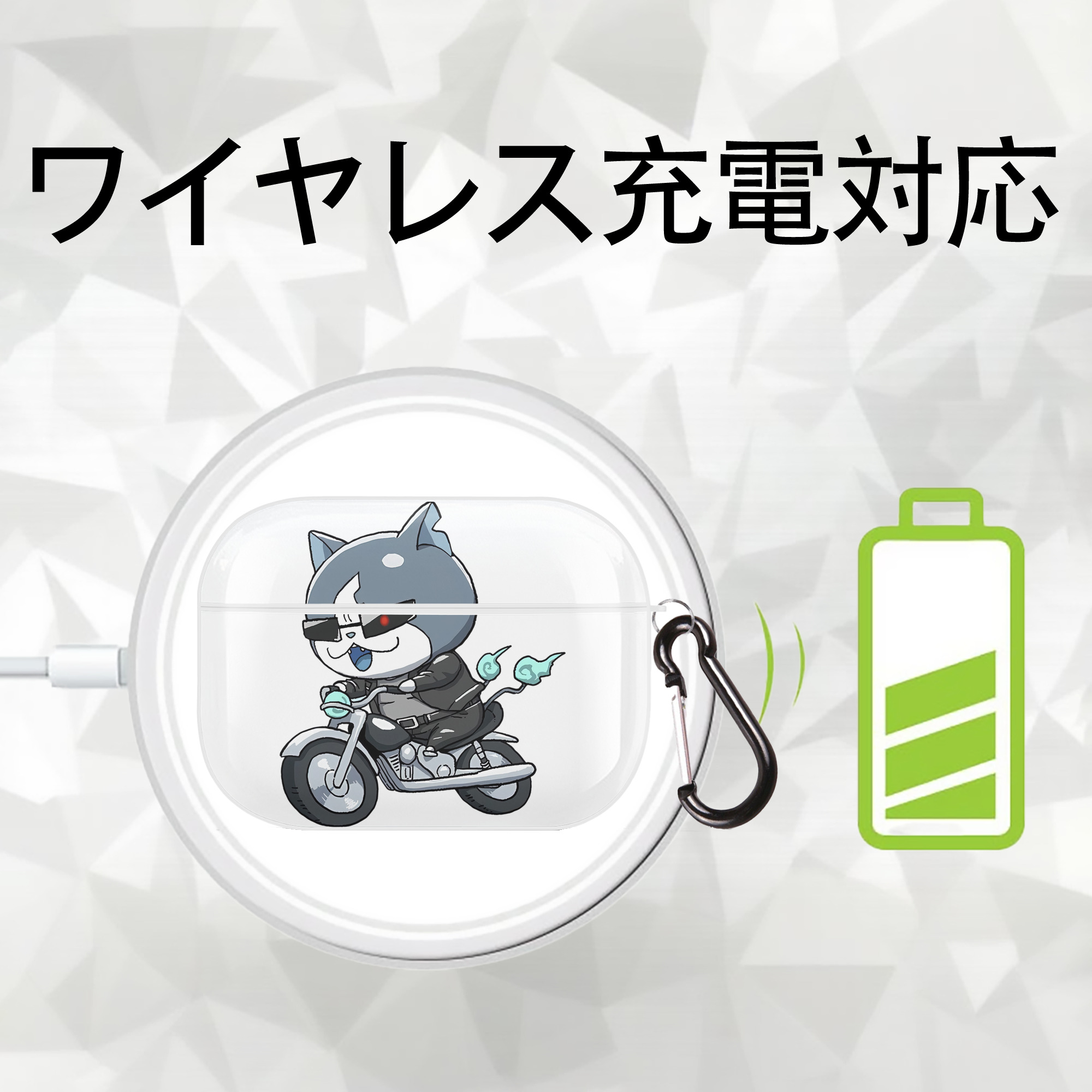 妖怪ウォッチ Yo-kai Watch 【AirPods Pro用】ハードシェル保護ケース 耐衝撃・防指紋・カラビナ付き商品仕様