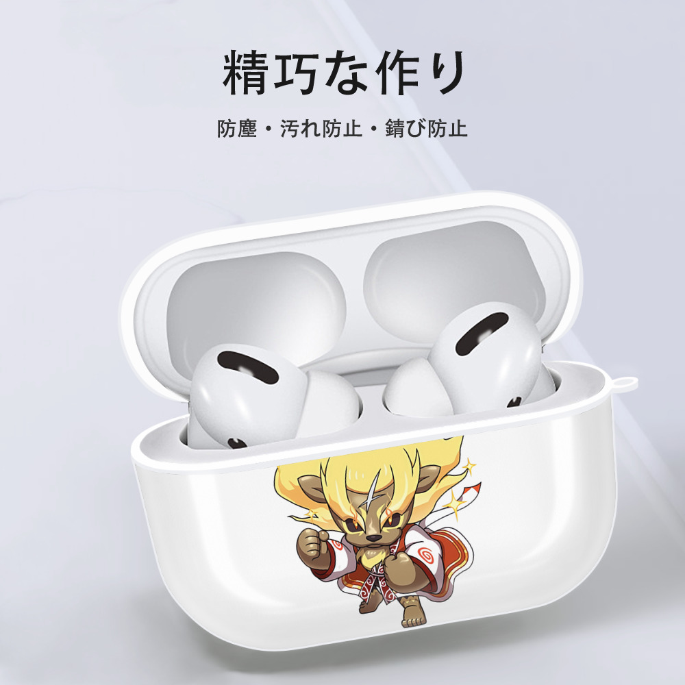 妖怪ウォッチ Yo-kai Watch 【AirPods Pro用】ハードシェル保護ケース 耐衝撃・防指紋・カラビナ付き商品仕様