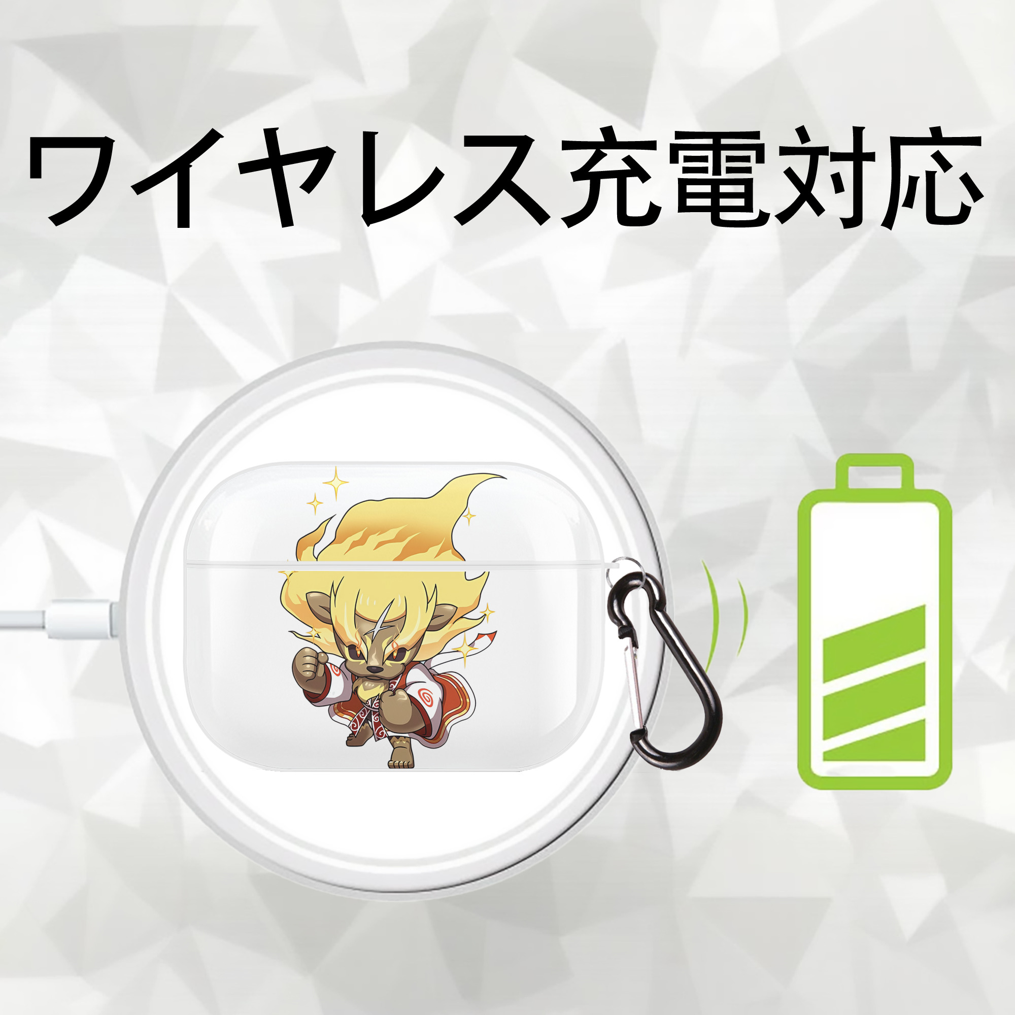 妖怪ウォッチ Yo-kai Watch 【AirPods Pro用】ハードシェル保護ケース 耐衝撃・防指紋・カラビナ付き商品仕様