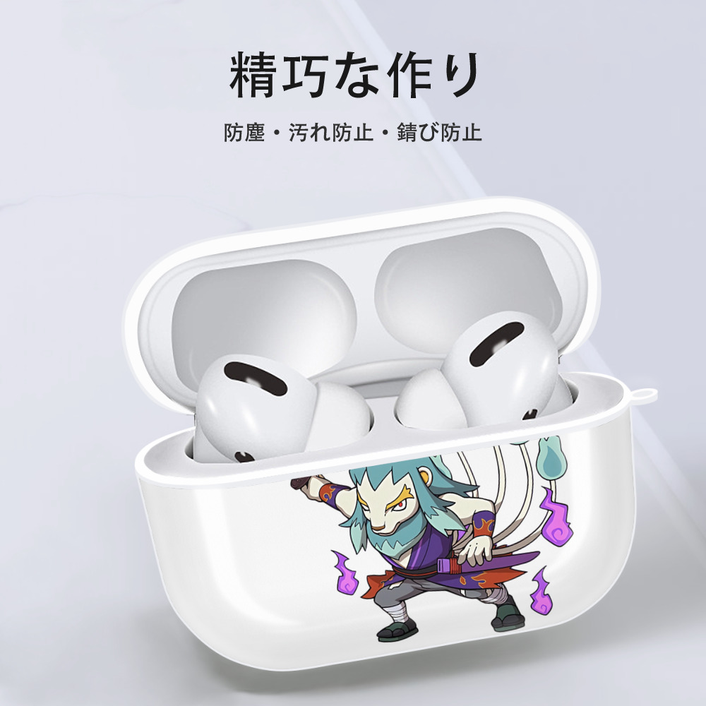 妖怪ウォッチ Yo-kai Watch 【AirPods Pro用】ハードシェル保護ケース 耐衝撃・防指紋・カラビナ付き商品仕様