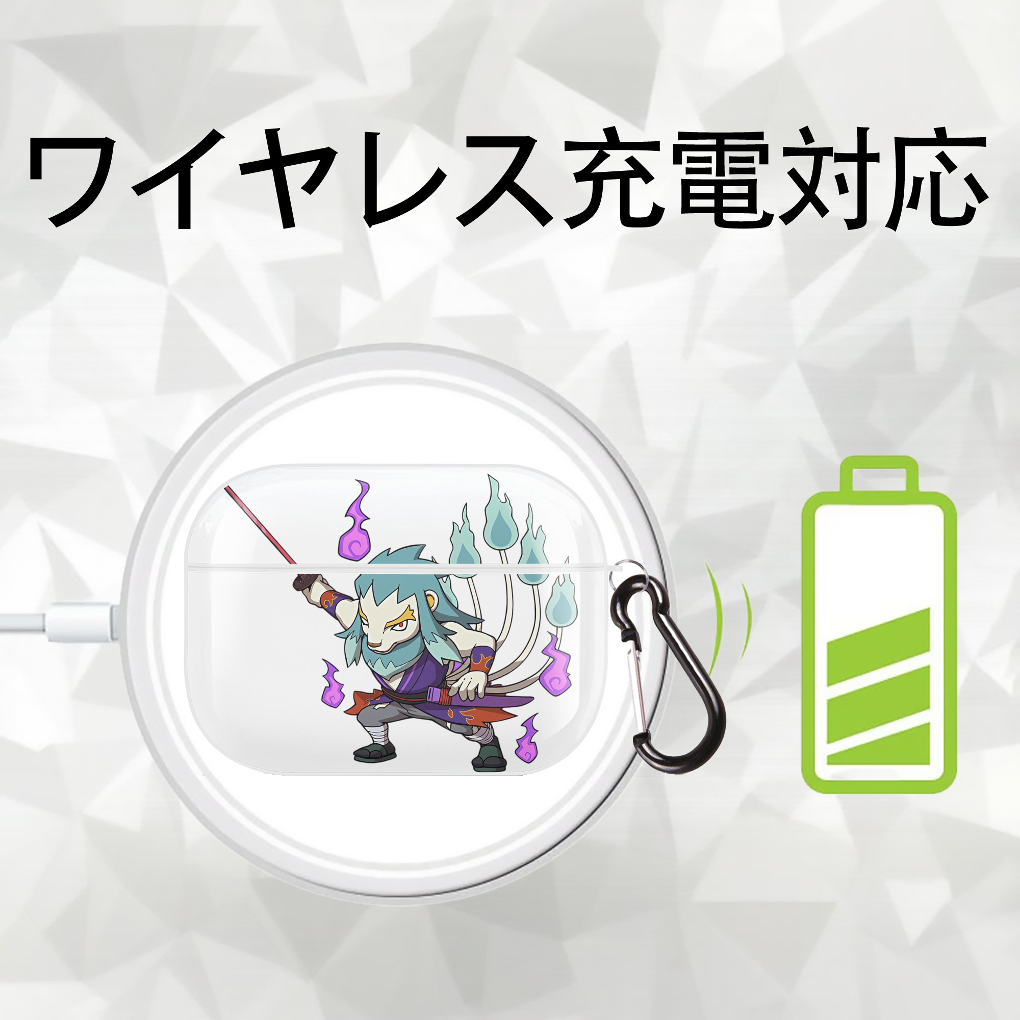妖怪ウォッチ Yo-kai Watch 【AirPods Pro用】ハードシェル保護ケース 耐衝撃・防指紋・カラビナ付き商品仕様