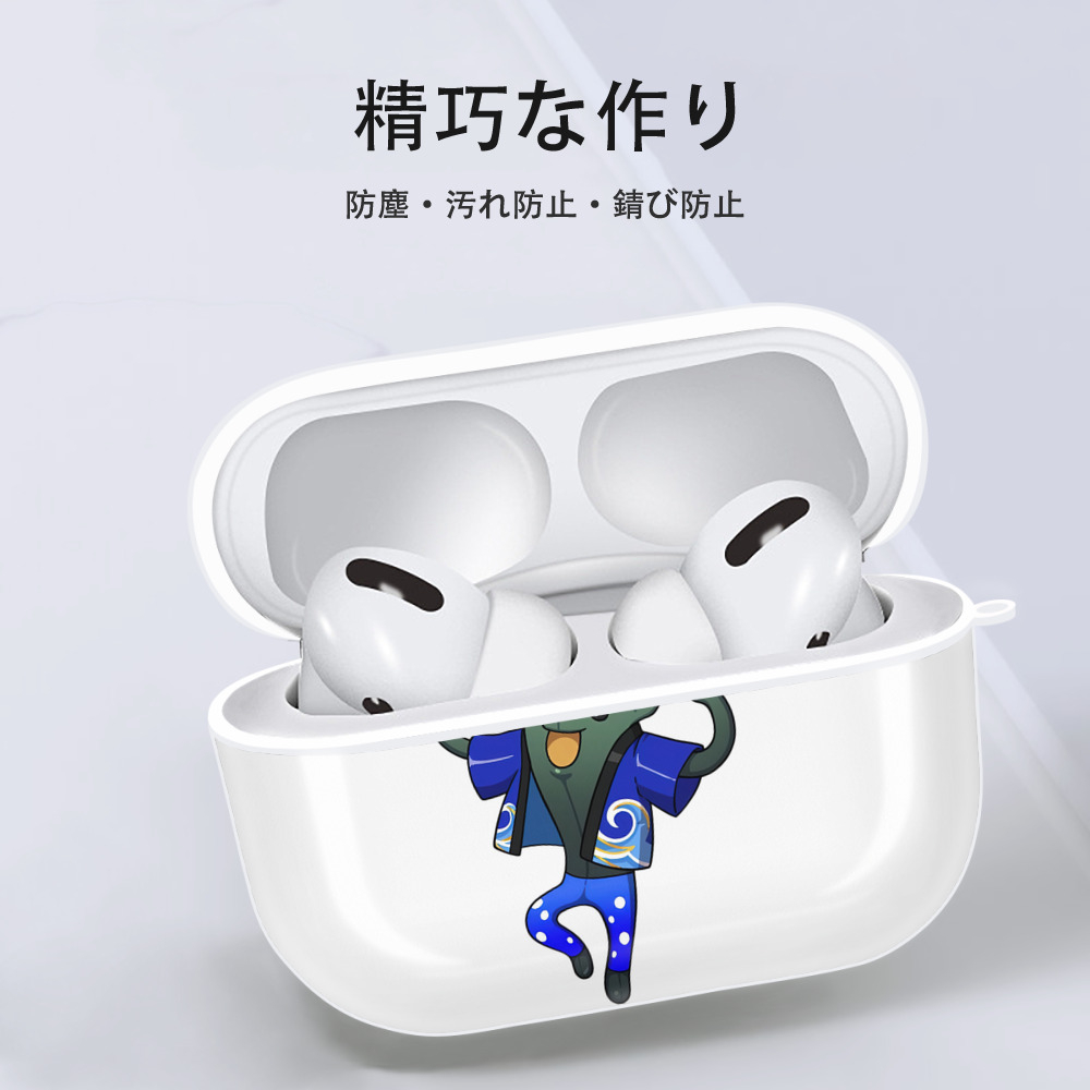 妖怪ウォッチ Yo-kai Watch 【AirPods Pro用】ハードシェル保護ケース 耐衝撃・防指紋・カラビナ付き商品仕様