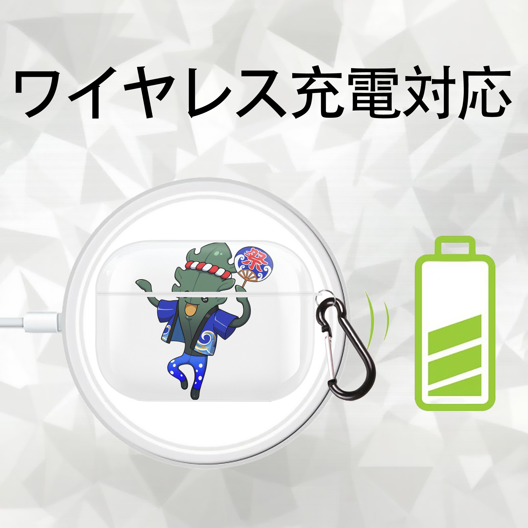 妖怪ウォッチ Yo-kai Watch 【AirPods Pro用】ハードシェル保護ケース 耐衝撃・防指紋・カラビナ付き商品仕様