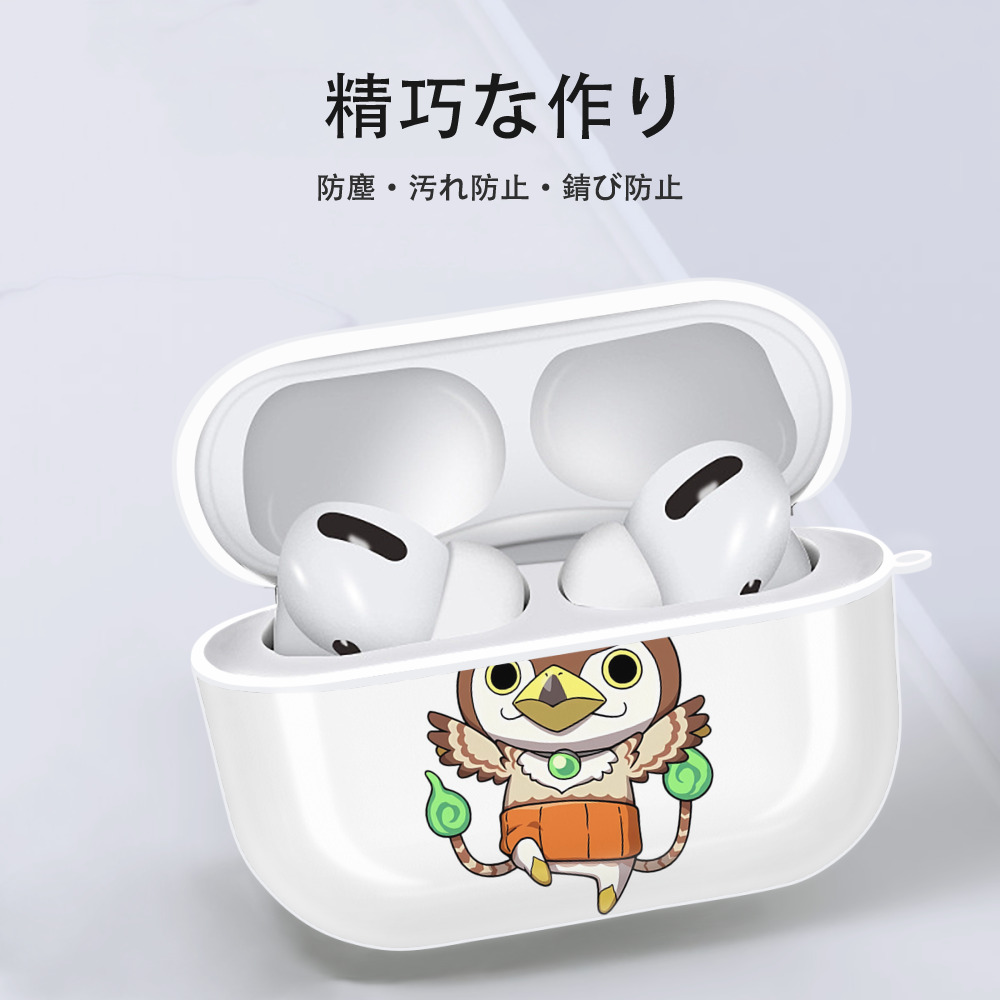 妖怪ウォッチ Yo-kai Watch 【AirPods Pro用】ハードシェル保護ケース 耐衝撃・防指紋・カラビナ付き商品仕様