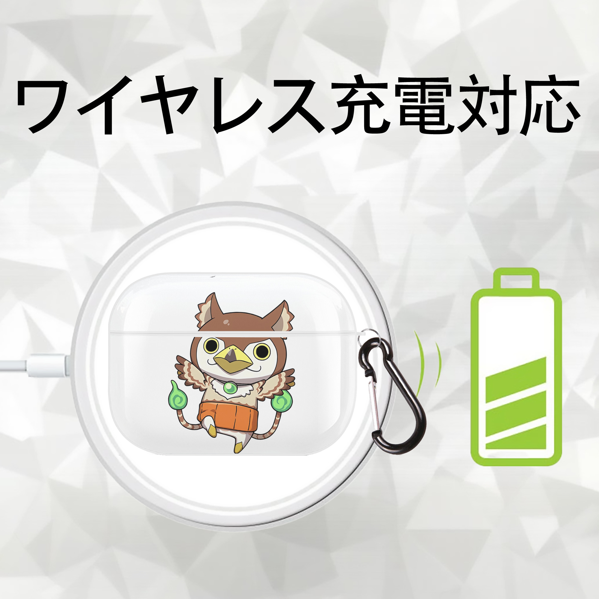 妖怪ウォッチ Yo-kai Watch 【AirPods Pro用】ハードシェル保護ケース 耐衝撃・防指紋・カラビナ付き商品仕様