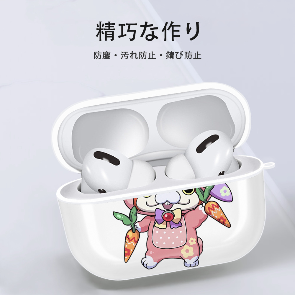 妖怪ウォッチ Yo-kai Watch 【AirPods Pro用】ハードシェル保護ケース 耐衝撃・防指紋・カラビナ付き商品仕様