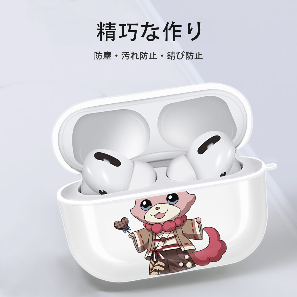 妖怪ウォッチ Yo-kai Watch 【AirPods Pro用】ハードシェル保護ケース 耐衝撃・防指紋・カラビナ付き商品仕様