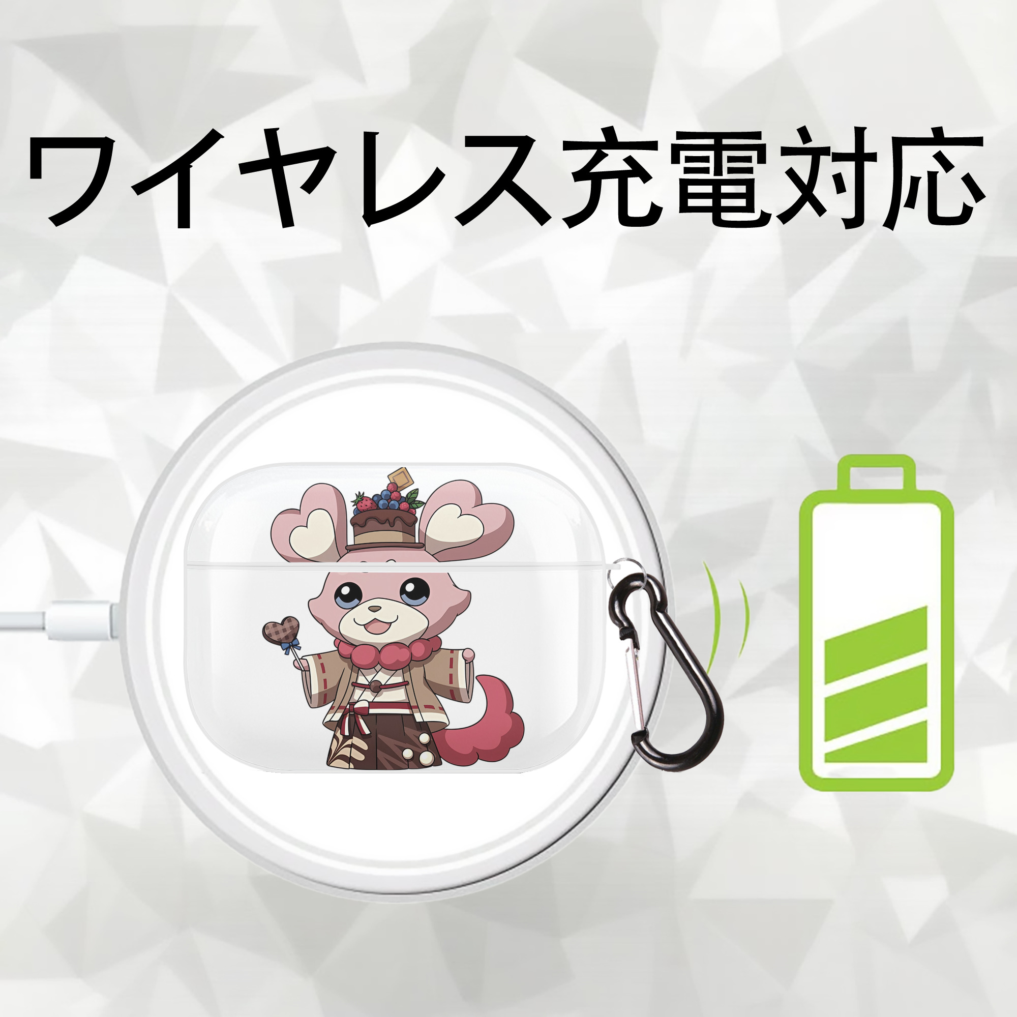 妖怪ウォッチ Yo-kai Watch 【AirPods Pro用】ハードシェル保護ケース 耐衝撃・防指紋・カラビナ付き商品仕様