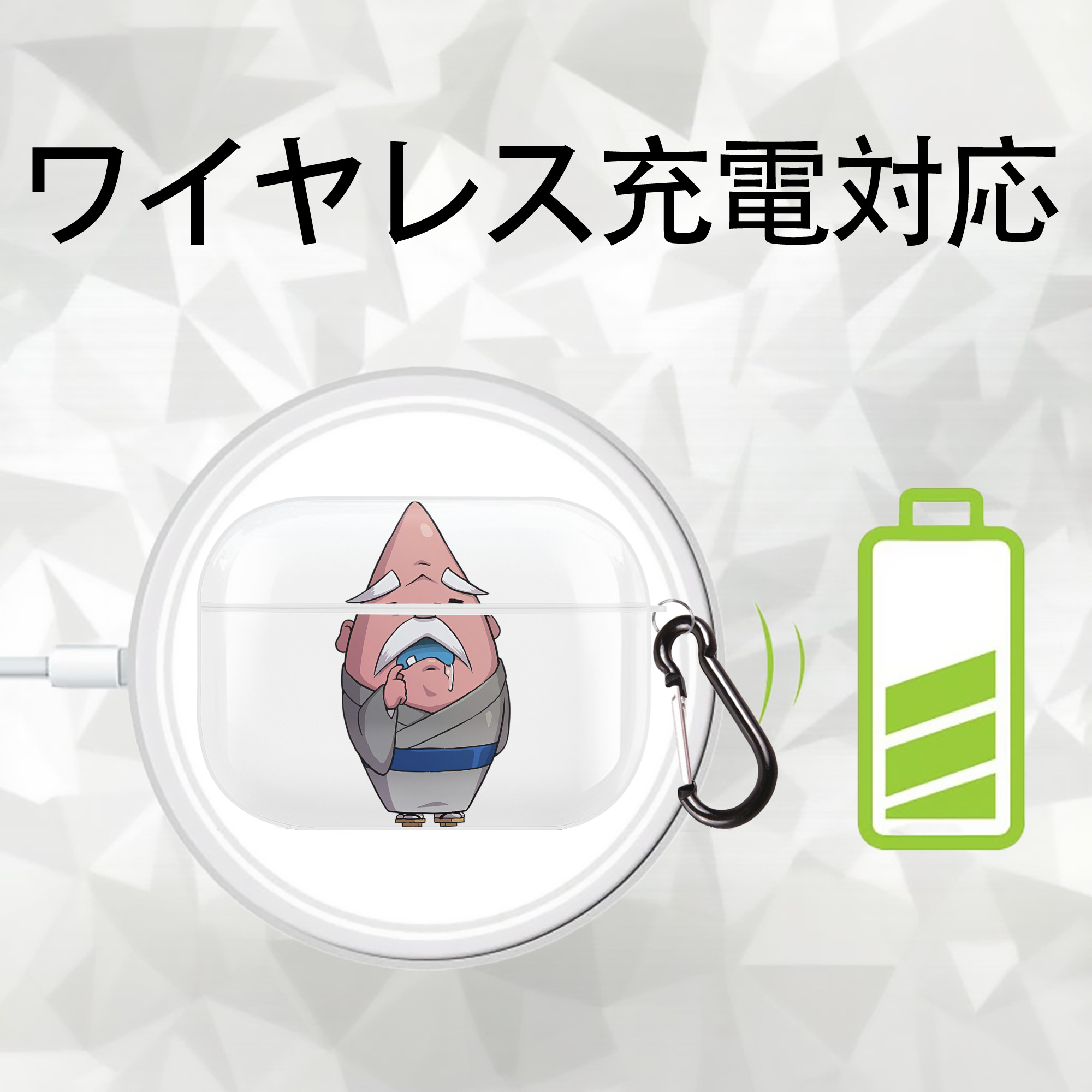 妖怪ウォッチ Yo-kai Watch 【AirPods Pro用】ハードシェル保護ケース 耐衝撃・防指紋・カラビナ付き商品仕様