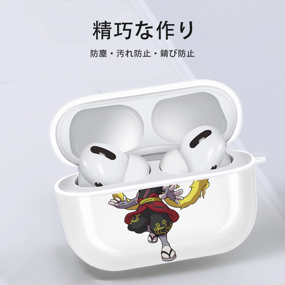 妖怪ウォッチ Yo-kai Watch 【AirPods Pro用】ハードシェル保護ケース 耐衝撃・防指紋・カラビナ付き商品仕様