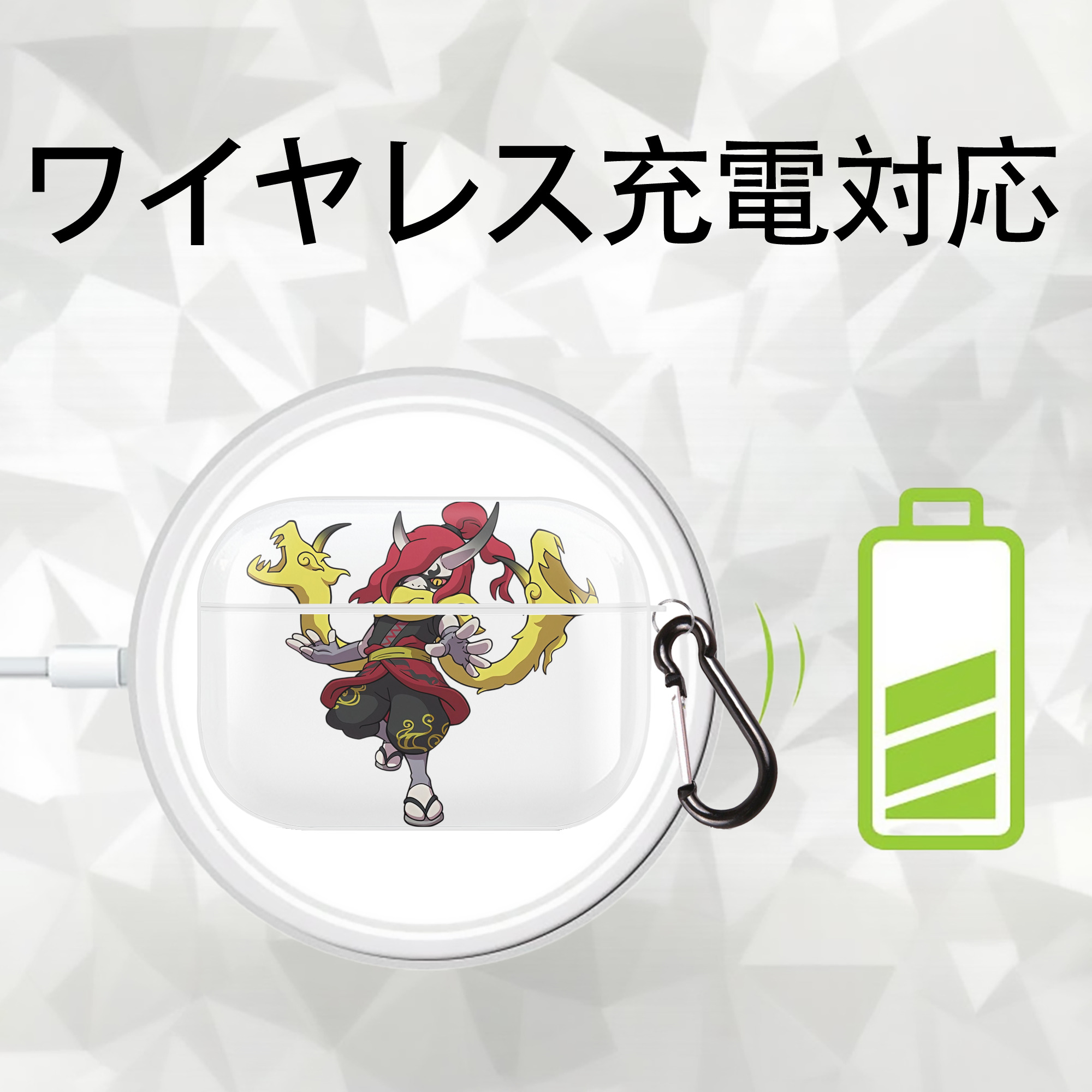 妖怪ウォッチ Yo-kai Watch 【AirPods Pro用】ハードシェル保護ケース 耐衝撃・防指紋・カラビナ付き商品仕様