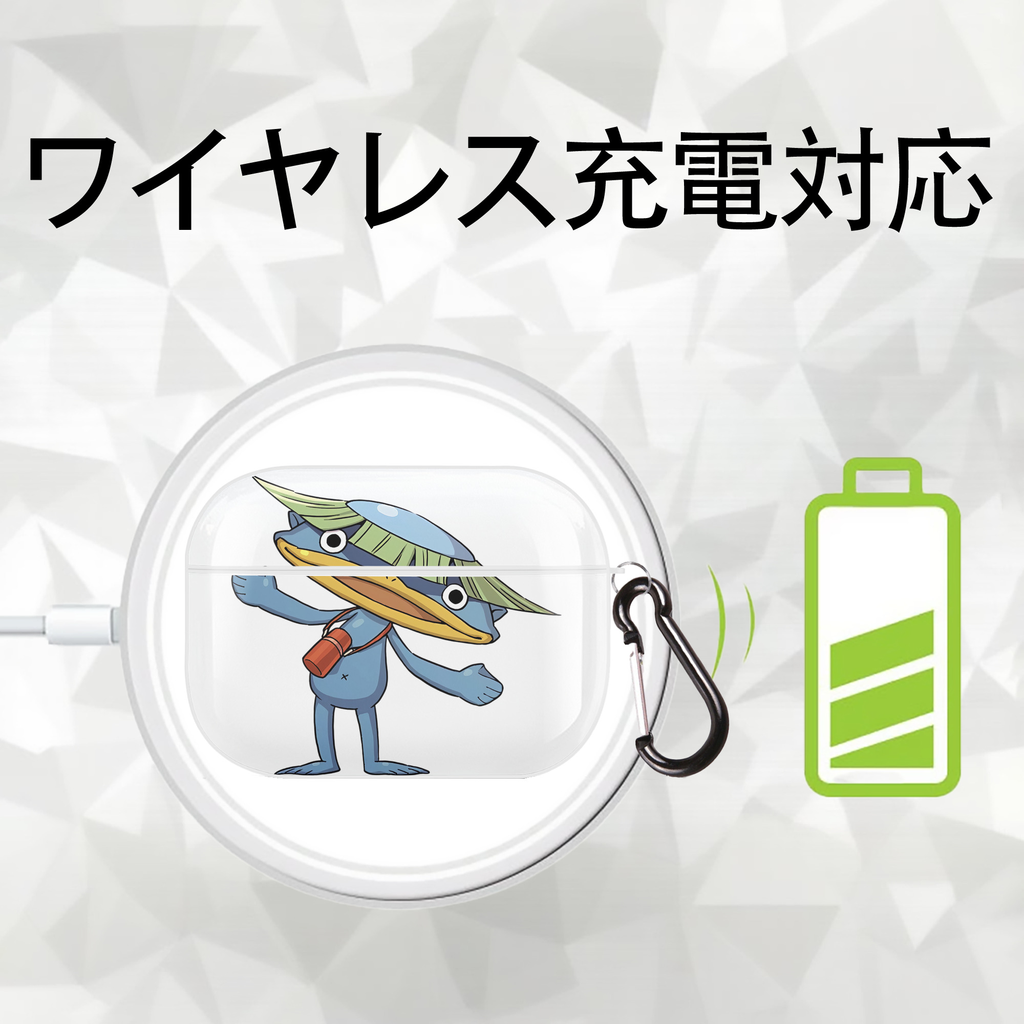 妖怪ウォッチ Yo-kai Watch 【AirPods Pro用】ハードシェル保護ケース 耐衝撃・防指紋・カラビナ付き商品仕様