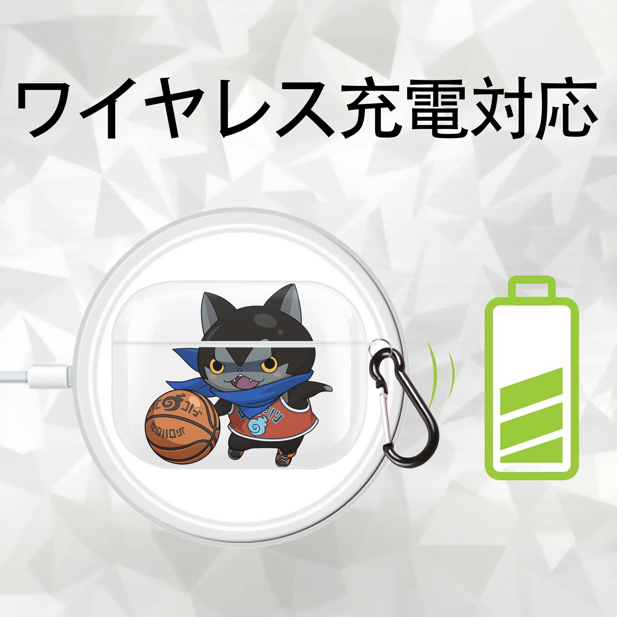 妖怪ウォッチ Yo-kai Watch 【AirPods Pro用】ハードシェル保護ケース 耐衝撃・防指紋・カラビナ付き商品仕様