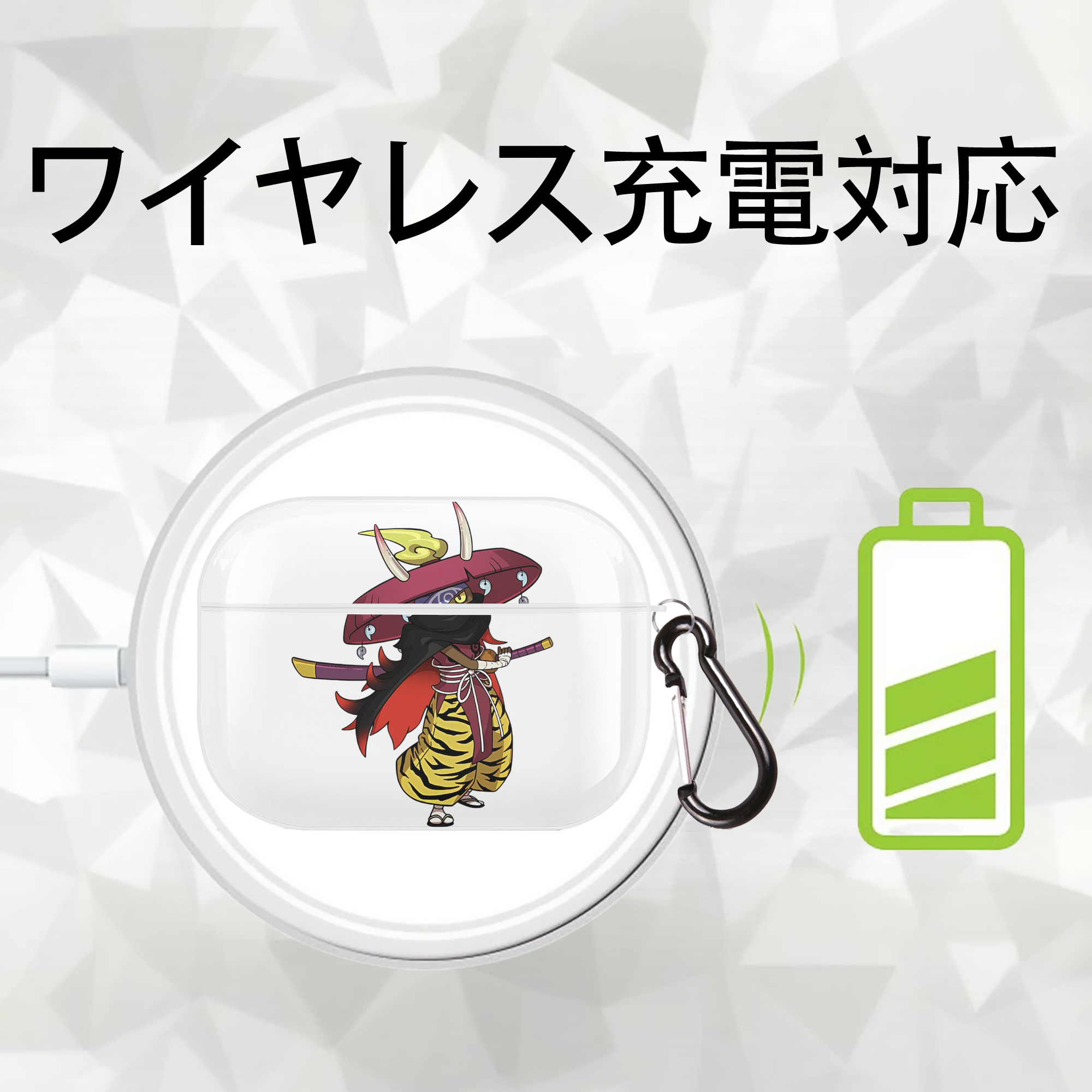 妖怪ウォッチ Yo-kai Watch 【AirPods Pro用】ハードシェル保護ケース 耐衝撃・防指紋・カラビナ付き商品仕様