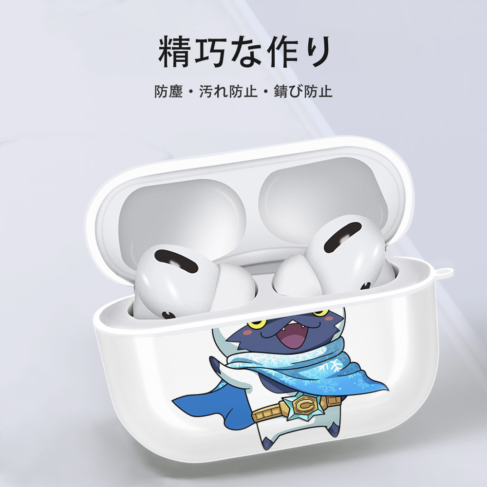 妖怪ウォッチ Yo-kai Watch 【AirPods Pro用】ハードシェル保護ケース 耐衝撃・防指紋・カラビナ付き商品仕様