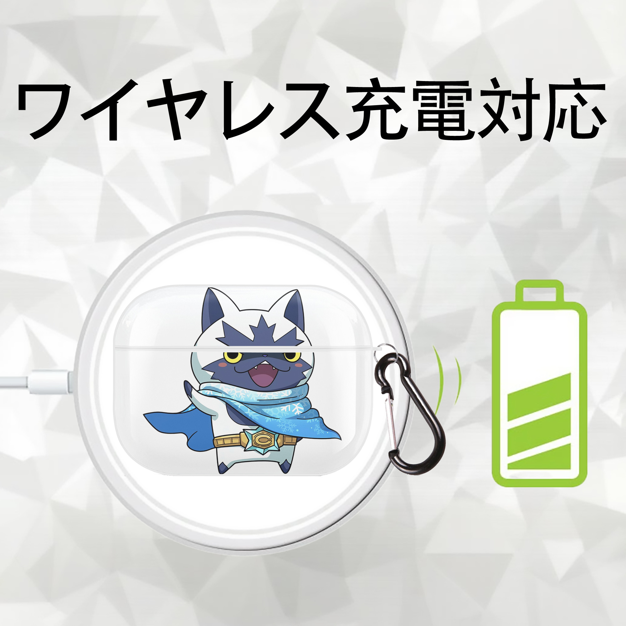 妖怪ウォッチ Yo-kai Watch 【AirPods Pro用】ハードシェル保護ケース 耐衝撃・防指紋・カラビナ付き商品仕様