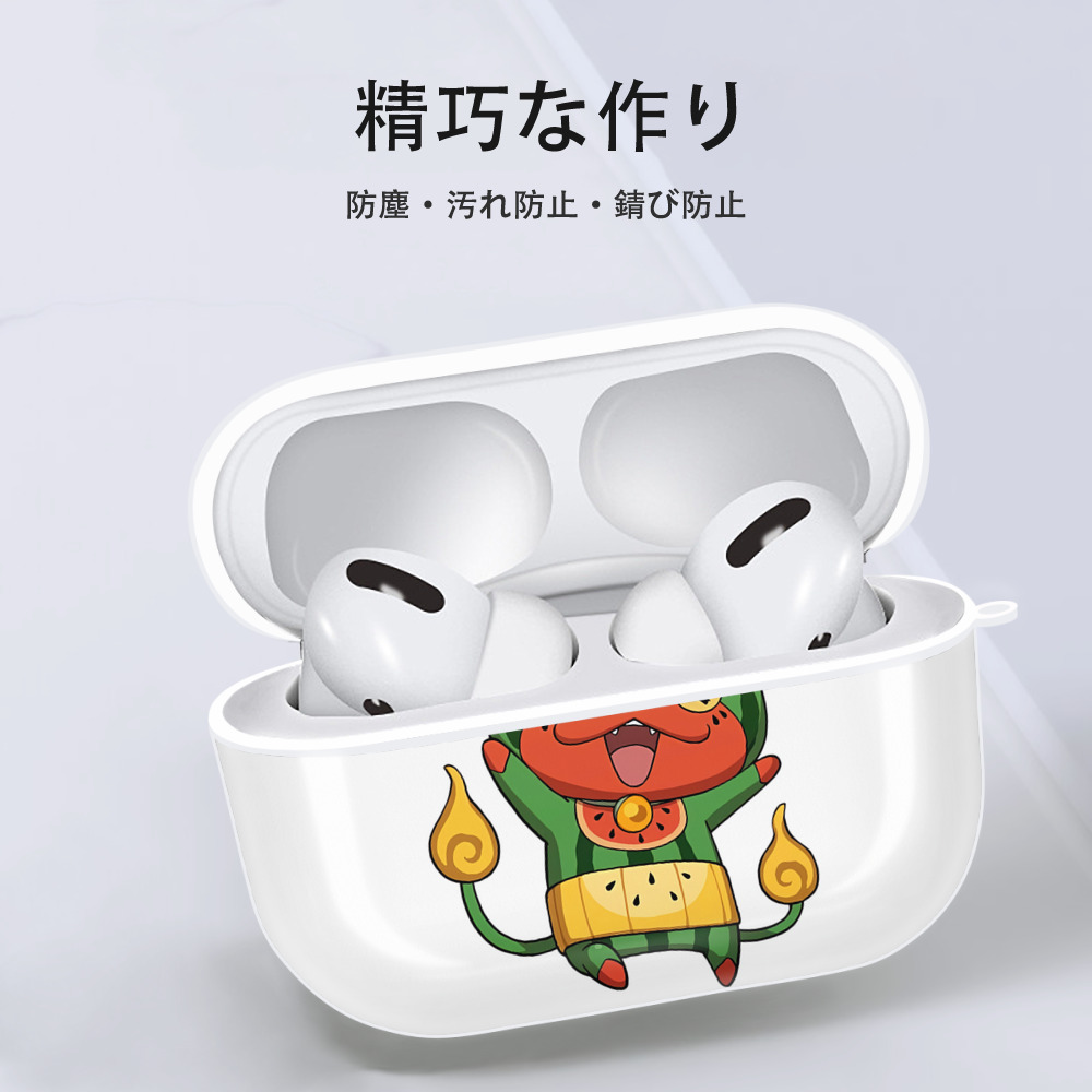 妖怪ウォッチ Yo-kai Watch 【AirPods Pro用】ハードシェル保護ケース 耐衝撃・防指紋・カラビナ付き商品仕様