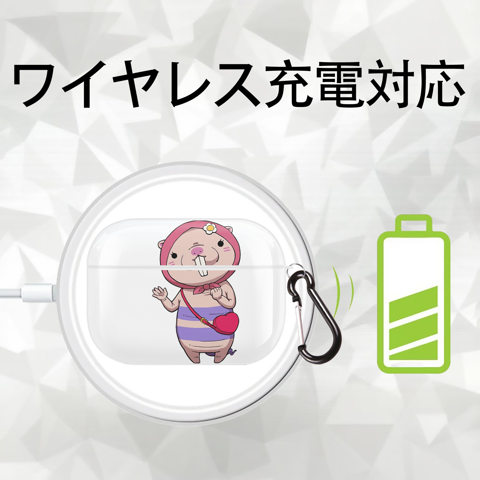 妖怪ウォッチ Yo-kai Watch 【AirPods Pro用】ハードシェル保護ケース 耐衝撃・防指紋・カラビナ付き商品仕様