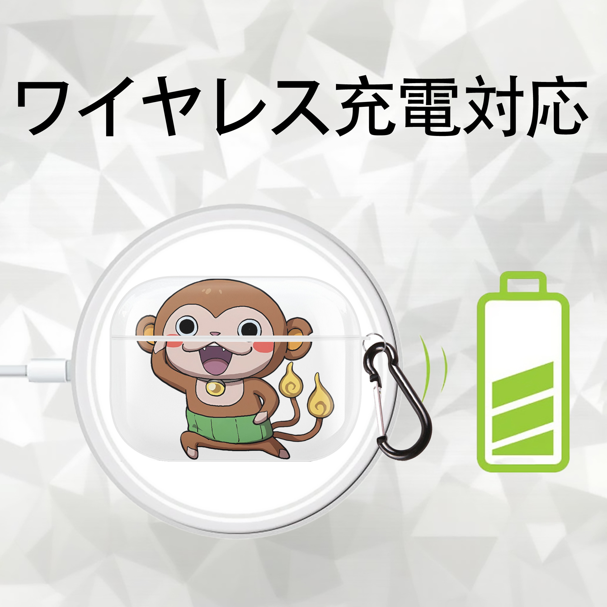 妖怪ウォッチ Yo-kai Watch 【AirPods Pro用】ハードシェル保護ケース 耐衝撃・防指紋・カラビナ付き商品仕様