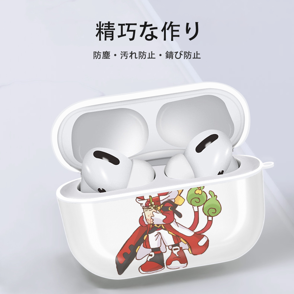 妖怪ウォッチ Yo-kai Watch 【AirPods Pro用】ハードシェル保護ケース 耐衝撃・防指紋・カラビナ付き商品仕様