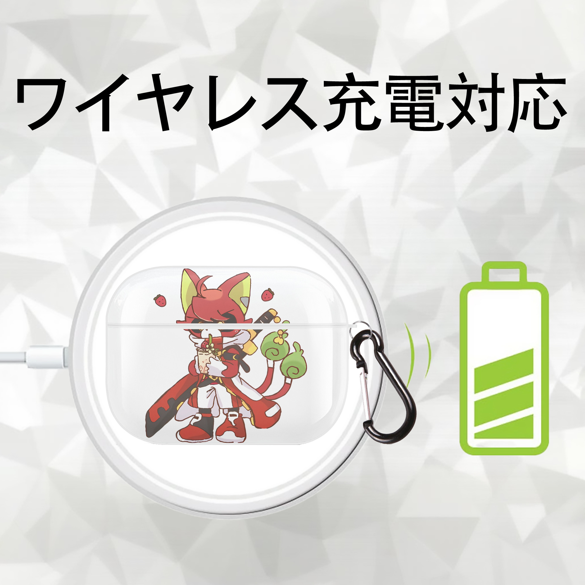 妖怪ウォッチ Yo-kai Watch 【AirPods Pro用】ハードシェル保護ケース 耐衝撃・防指紋・カラビナ付き商品仕様