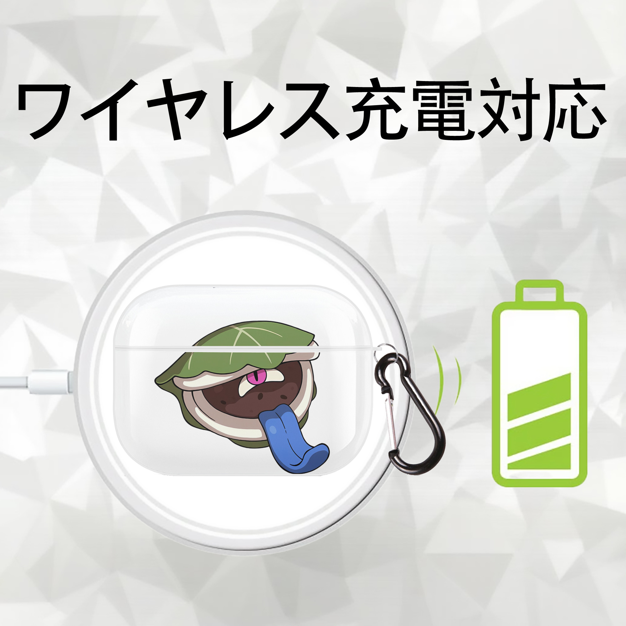 妖怪ウォッチ Yo-kai Watch 【AirPods Pro用】ハードシェル保護ケース 耐衝撃・防指紋・カラビナ付き商品仕様